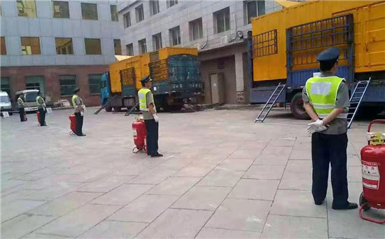 响水镇柴油发电机组夏季保养注意事项